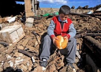 Deprem-Çocuk ve Travma
