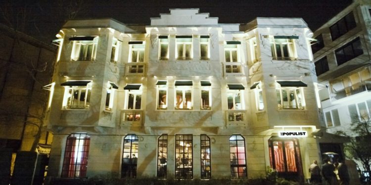 Şehrin Popüler Mekânlarından The Populist, Bebek’te Kapılarını Açtı!