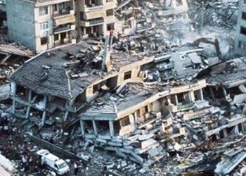 Deprem’de Dikkat Edilecek Hususlar