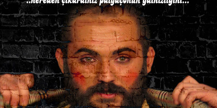 Girişi Parayla Değil Kitapla